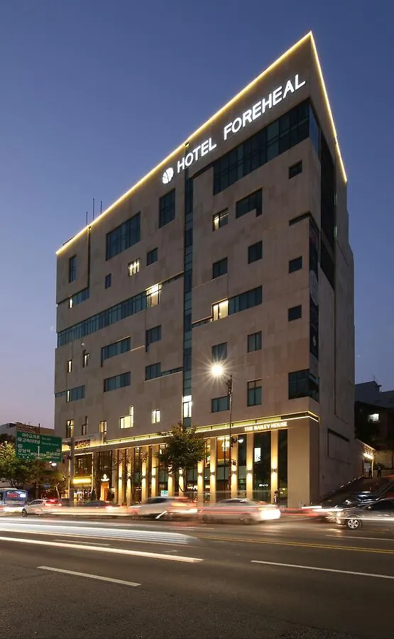 Hotel Foreheal Gangnam Séoul